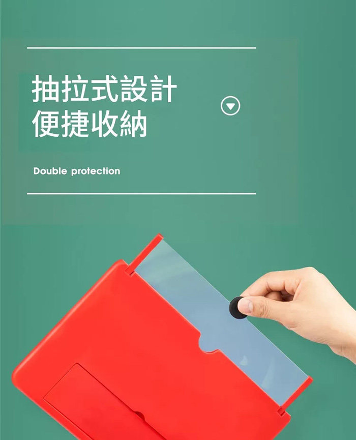 yingmufangdaqi (10).jpg