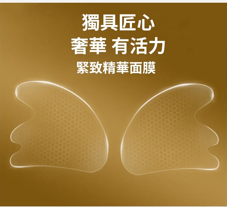 falingwentie (11).jpg