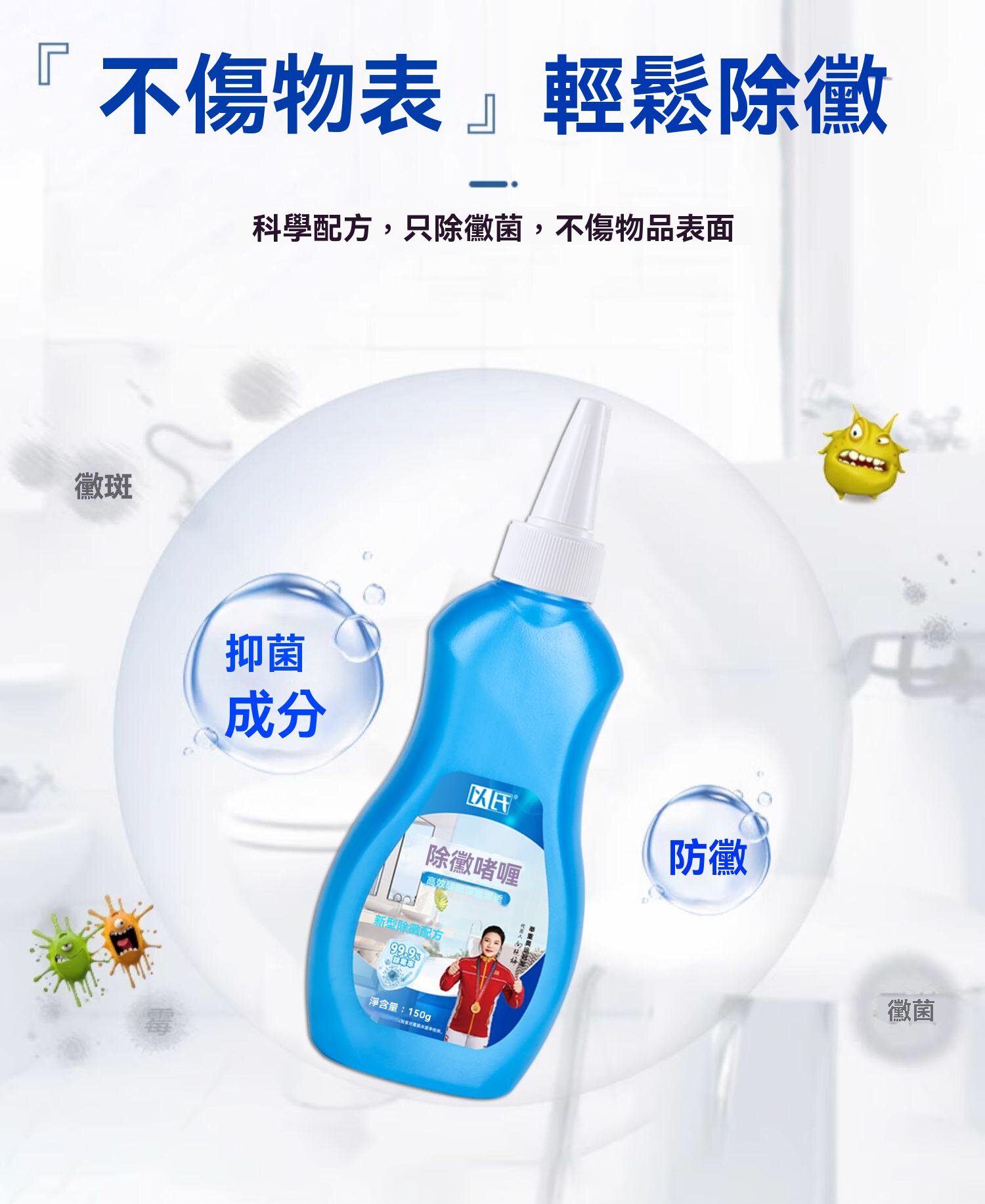 chumeizheli (13).jpg