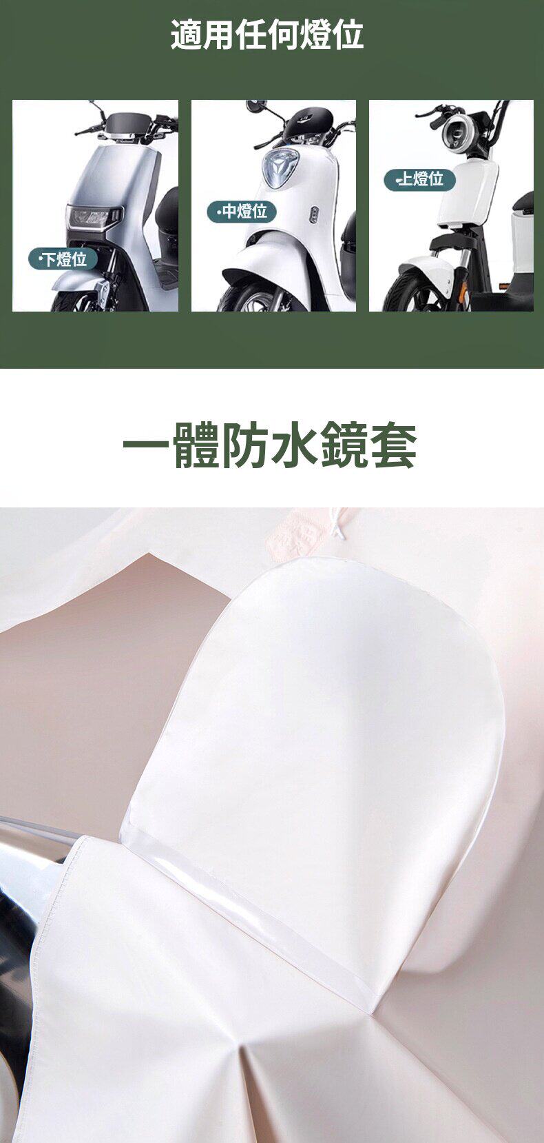 molandiyuyi (16).jpg