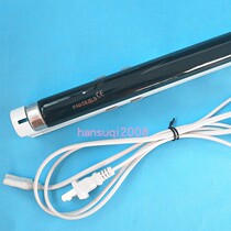 Laboratory lamp 10W Black Lamp 10W BLB detection lamp with lamp rack complete set