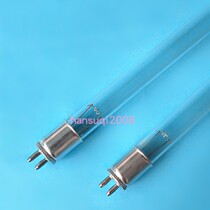 Mite removal lamp Vacuum cleaner lamp ZW6S12W-Z175 custom UV lamp G5 lamp