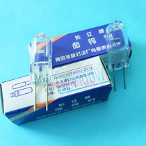 Changjiang brand 12V100W optical instrument halogen tungsten lamp bead microscope bulb long foot bubble G6 35