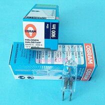 OSRAM OSRAM 64440S 12V50W halogen rice foam dental bulb optical instrument lamp beads