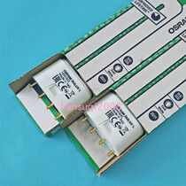 osram osram DULUX L 18W 840 2 G11 chopsticks tube ceiling lamp panel H-shaped tube 18W