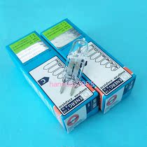 German imported 12v 50W 64440s dental bulb microscope optical instrument bulb