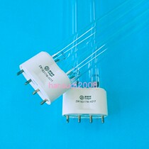 Shelley special air purifier lamp ZW18D17W-H217 18W single-ended H-type ultraviolet germicidal lamp