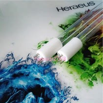 Heraeus Heraeus GPH150T5VH 4 laboratory with 185-254nm ultraviolet lamp 6W