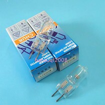 17V95W FONA dental chair bulb halogen lamp G6 35 lamp foot 17v 95W dental bulb