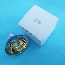 24V150W Gold Cup infrared lamp Cup gold plated cup bubble Gold lamp Cup