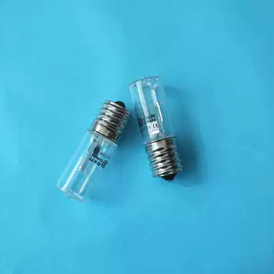 Sherlet 10V 3W Self-ballasted UV lamp refrigerator microwave germicidal lamp