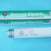 GE F15T8-D Standard fluorescent tube 15W fluorescent Tube T8 Straight tube Fluorescent Tube