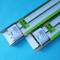 Osram DULUX L 36W 840 tri-color fluorescent tube 36W fluorescent tube