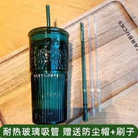 Starbucks, совместимый зеленый стеклянный стакан, сменная трубочка, 550 мл
