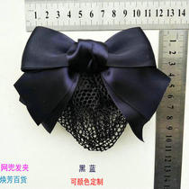 School uniform class uniform school Flower class flower school games cheerleading dance competition bow headwear floral headdress hairclip hair card