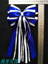 Royal blue Silver student La La exercise bodybuilding dance competition Bow headdress Hair accessories Hair accessories Full mail discount