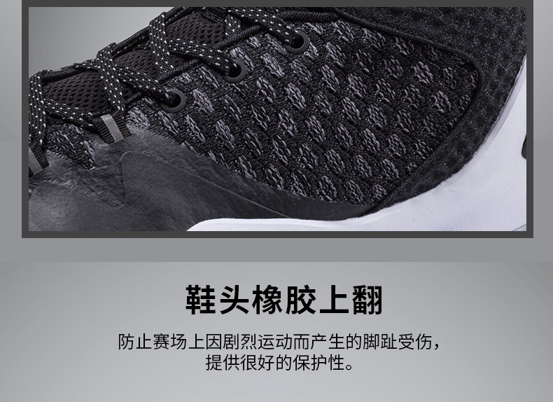 Đỉnh giày bóng rổ nam giày 2018 mùa hè mới trọng lượng nhẹ lưới thoáng khí shock absorber boots sneakers E73421A giày thể thao bitis