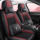 Volkswagen Bora 25 моделей 23/19/17/15/ 13 лет Подушка автокресла Baolai four seasons чехол для сиденья \