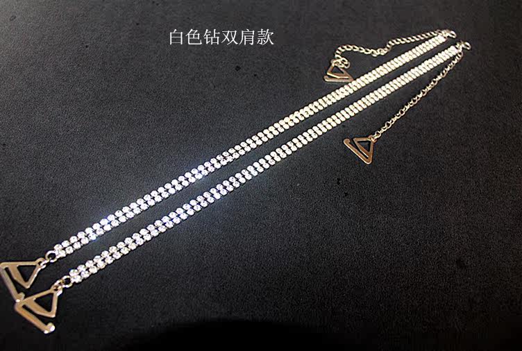 Sangles pour lingerie - Ref 804903 Image 8