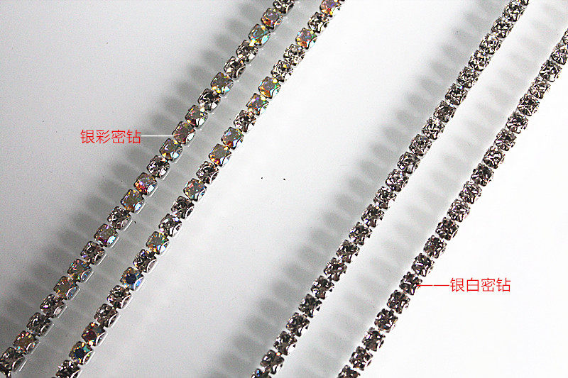 Bretelles pour lingerie - Ref 815771 Image 7