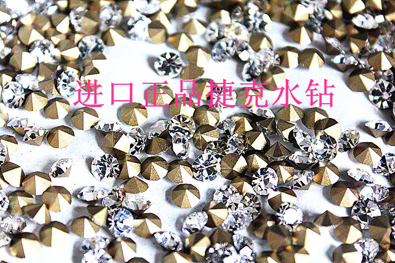 Bretelles pour lingerie - Ref 815771 Image 11