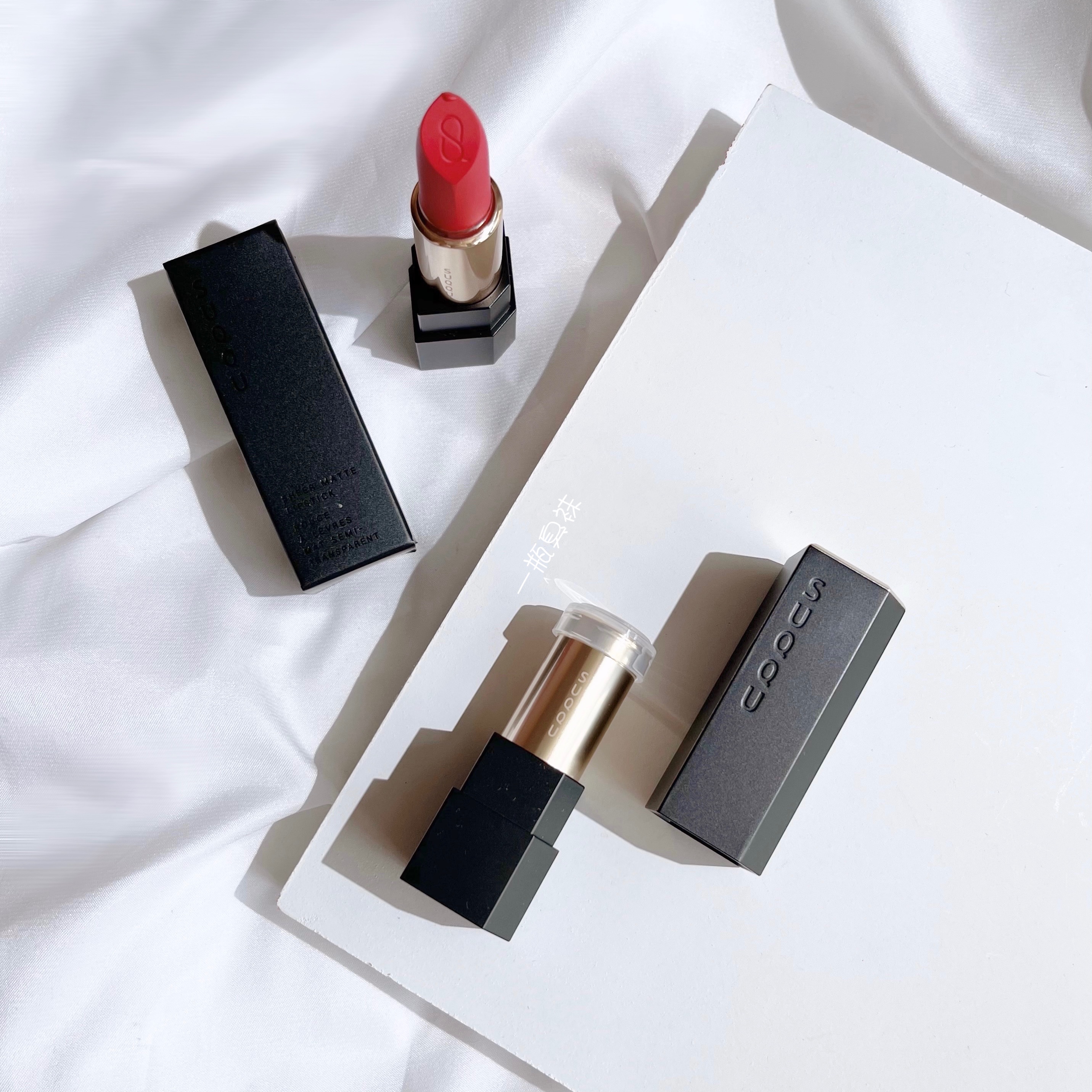 UK SUQQU Crystal Mining Mist Lipstick Velvet Matte Slightly Matte Lipstick 101 102 103 4g