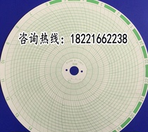 Instrument recording paper large disc round temperature heat treatment recording paper XQB PT100 0-140 NO 5483