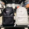 Nike new backpack waterproof school bag