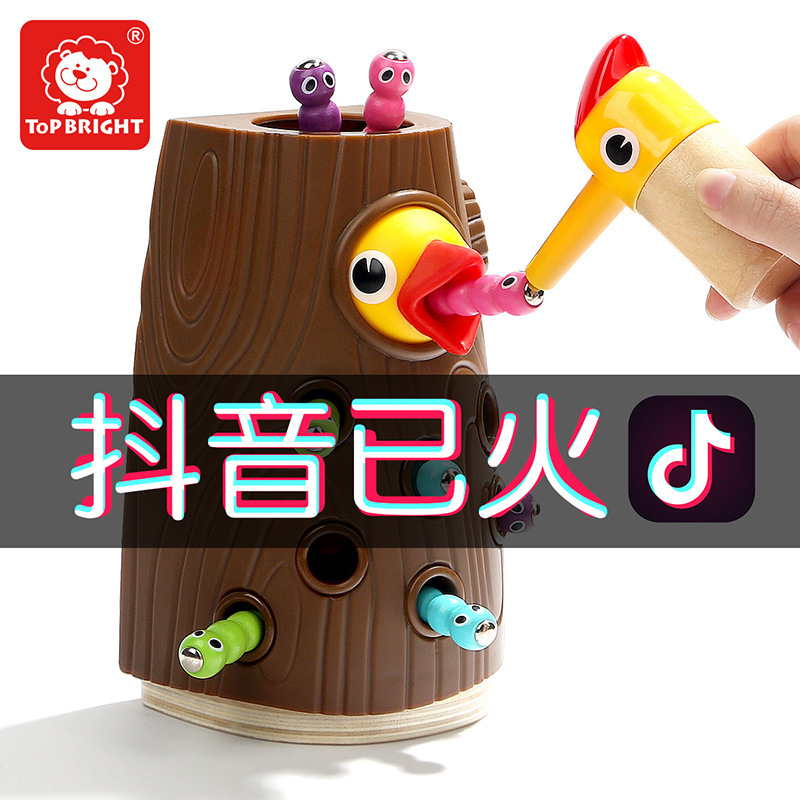 Tebaby Topbright Woodpecker 1 - 2 - 3 years old baby fine action early teaching puzzle fishing toys
