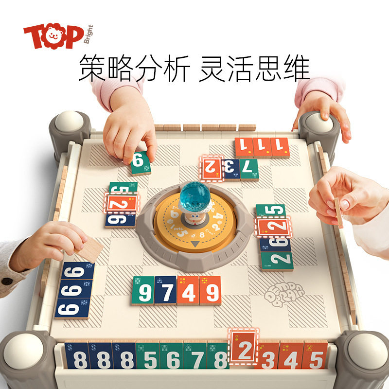 Terbara 6 - 10 years old Logic children's tabletop game Mahjong Puzzle thinking digital logic toy Iro card