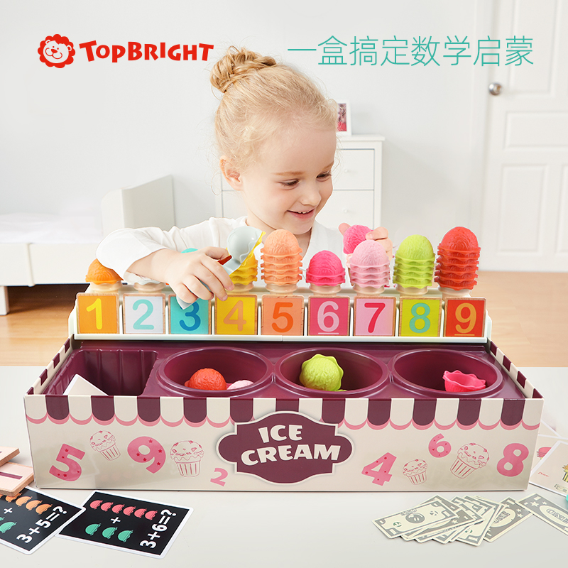 Tebaoer topbright baby 3-5 years old ice cream toy set play home wine puzzle math ice cream girl