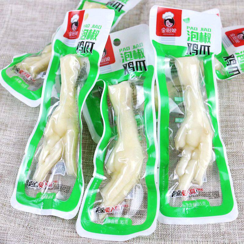 Golden Chef Lady Pickled Pepper Chicken Feet Small Snack 35 grams 30 packs of wild pepper chicken claw crystal chicken feet vacuum small package