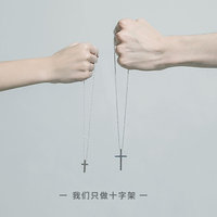 999 solid silver cross necklace men's trendy couple jewelry engraved sterling silver pendant