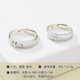 十 999 Foot Silver Cross Ruiyuki относится к брату 钆 蹭 裎 裎 裎 锒 锒 锒 锒 锒 锒 锒 锒 锒