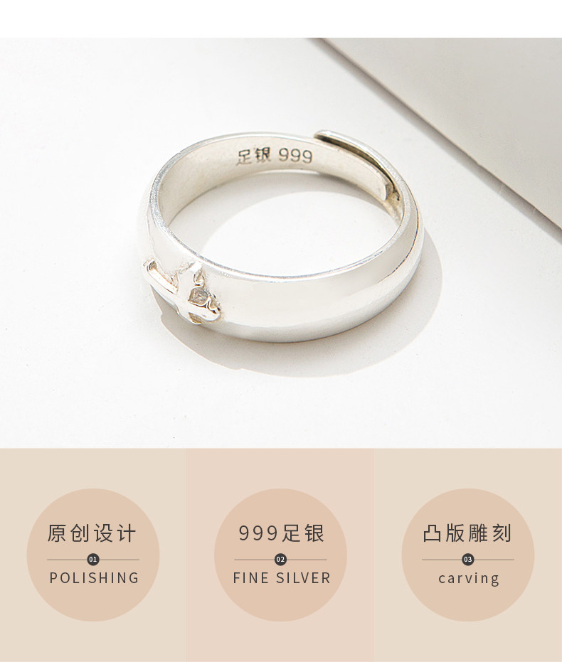 Bague mixte      en Argenterie - Ref 3087772 Image 12