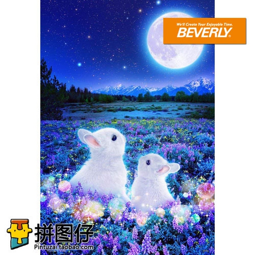 (Spot) Japan Beverly 1000 pieces M81-559 Mini imported puzzle moon rabbit