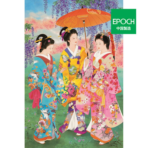 Japanese EPOCH2016 adult puzzle spring series floral puzzle fun