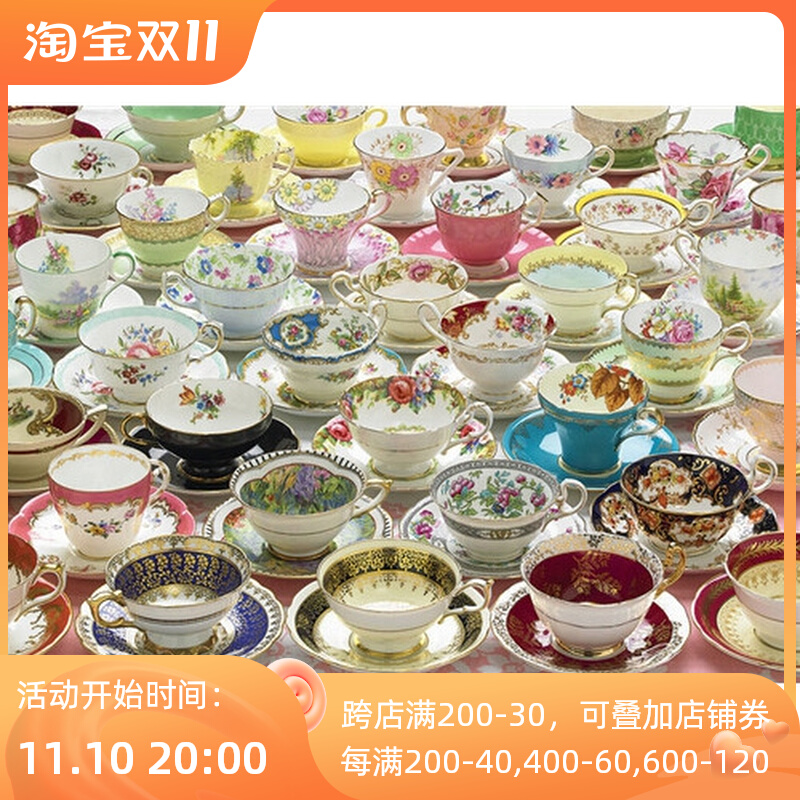 Special offer Canada Cobble Hill 1000 pieces 51775 imported puzzle teacup