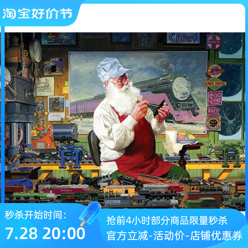 Special offer Canada Cobble Hill 1000 pieces 51813 imported puzzle hobby