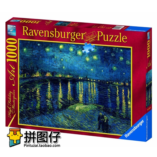 Spot German Ravensburger 1000 pieces imported puzzle 15614 Rhone Starry Night Van Gogh