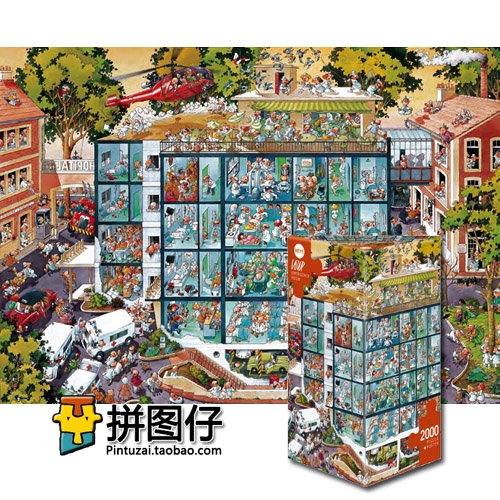 (Spot) German Heye 2000 slices of 25784 adult imported puzzle emergency room