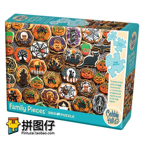 Special Price Canada Cobble Hill 350 slices of 54612 blockbuster imported puzzle Halloween cookies