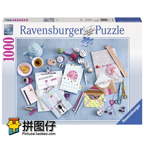 (Spot) Germany's Ravensburger 1000 pieces 19571 imported puzzle pieces by themselves