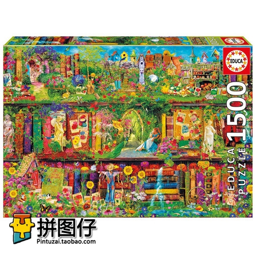 (Spot) Spain Educa 1500 slices of 16766 adult imported puzzle garden bookshelves