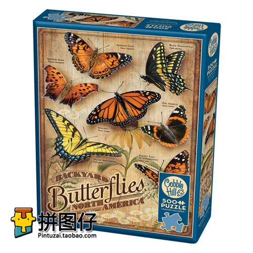 Special prices Cobble Hill 500 pieces of 85006 imported puzzles Backyard butterfly