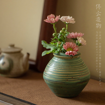 Wabi-sabi style rough pottery vase Jingdezhen handmade pottery pot retro ceramic flower Chinese Zen flower arrangement Japanese ornament