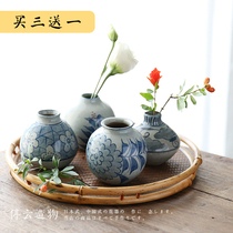 Retro rough pottery small vase mini antique ornaments creative Jingdezhen hand-painted blue and white porcelain vase flower arrangement hydroponics