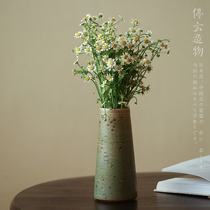 Japanese-style wabi-sabi style rough pottery small vase simple retro middle-aged ceramic flower home living room green flower arrangement