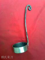 Oil Fragrant Iron Spoon Oil Cake Spoon Oil Terminal All Iron Hand Forged