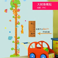 Большое дерево